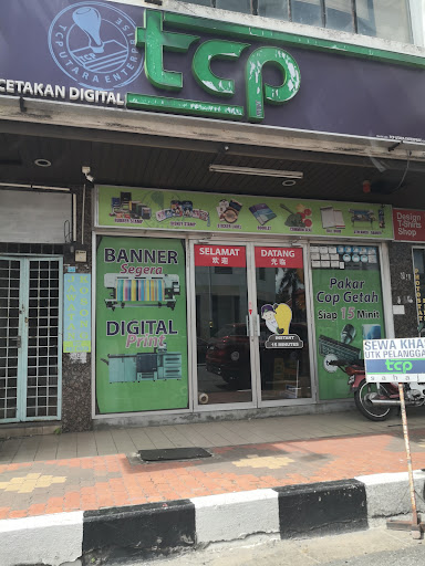 TCP Utara Enterprise