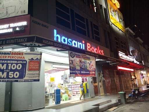Hasani Books & Stationery (Jalan Langgar)