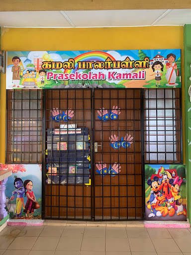 MH MULTI VISION RESOURCES