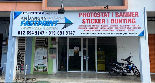 Ambangan FastPrint