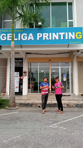 GELIGA PRINTING - GELIGA GLOBAL SDN BHD PRINTING SHOP SUNGAI PETANI