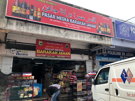 S.P. Fastprint Sdn Bhd - Kad kahwin, Sticker, Packaging & Banner