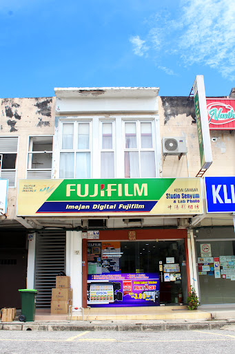 Kedai Gambar Senyum