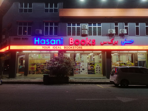 HANIFFA BOOKS & STATIONERY (CINTA SAYANG) : ONLINE BOOKSTORE NO 1 IN MALAYSIA
