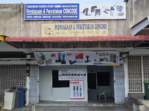 PERNIAGAAN PERCETAKAN CONCODE