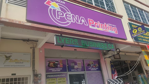 Pena Printing