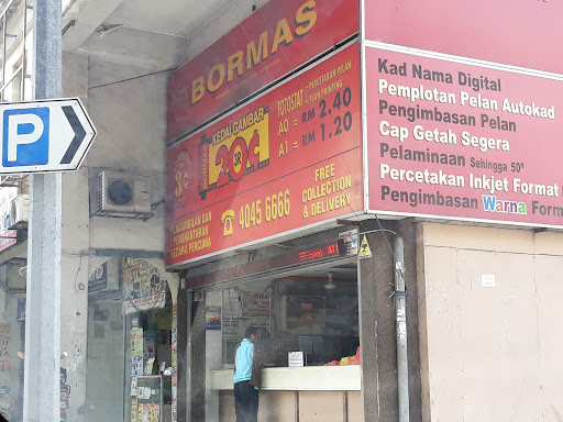 Bormas (Malaysia) Sdn. Bhd.