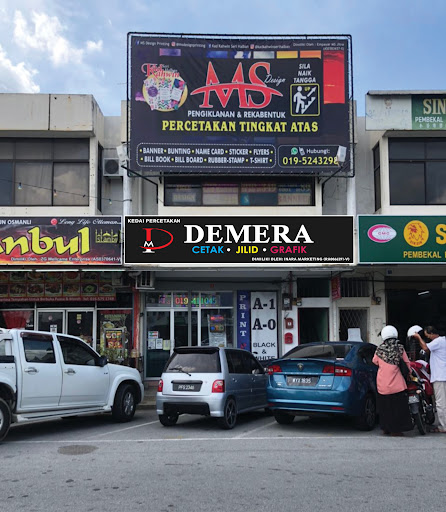 Demera Jitra