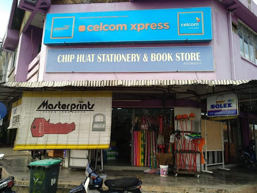 Locksmith / Tukang Kunci - Chip Huat Stationery & Book Store ( 25, Bandar Darulaman )