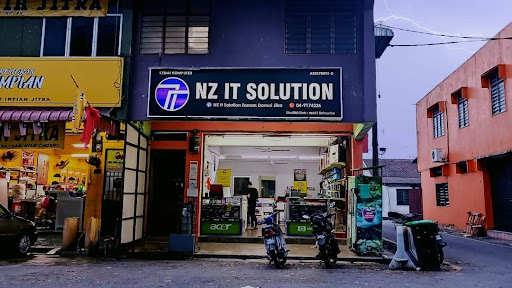 Kedai Komputer Taman Damai