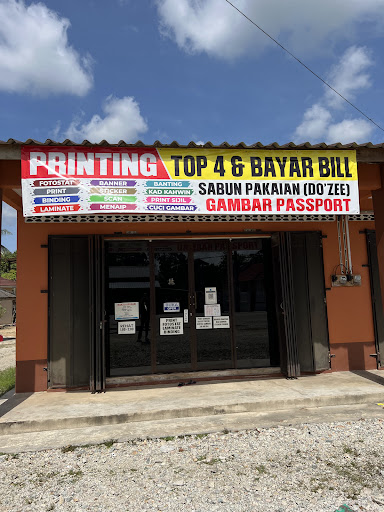 Photostat & Printing (NAM2727 Enterprise)