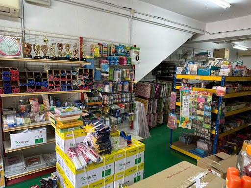 SZ Stationery and Printing