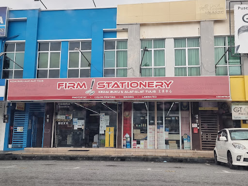 Firm Stationery Kedai Buku & Alat-Alat Tulis