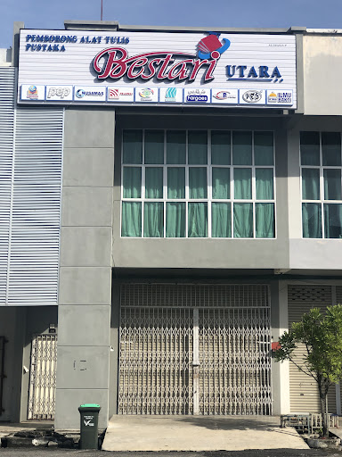 Pustaka Bestari Utara