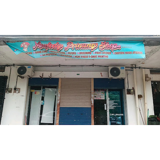 Maylody Printing Shop
