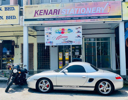 Kenari Stationery
