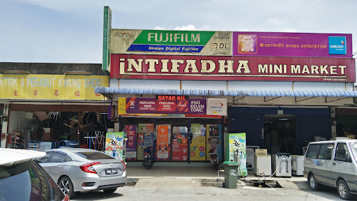 Fujifilm Taman Merak Kulim