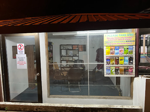 Islamic Library