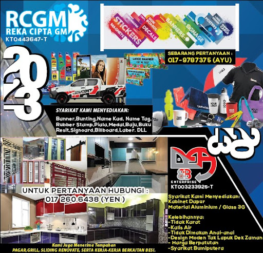 RCGM REKA CIPTA GUA MUSANG