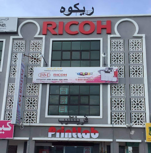 FSM Solution Sdn Bhd Rent Printer Plotter Photocopy Machine FujiFilm Canon Mesin Fotostat Kelantan