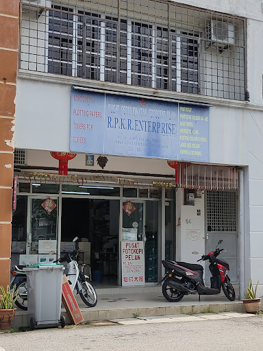R.P.K.R. Enterprise Photocopy Printing Fotostat Cetak