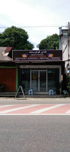 TWIN TECH ENTERPRISE