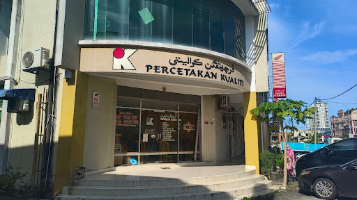 Percetakan Kualiti