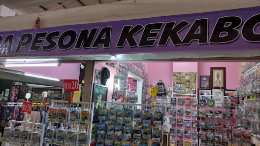 D'Jelatang Printing & Advertising