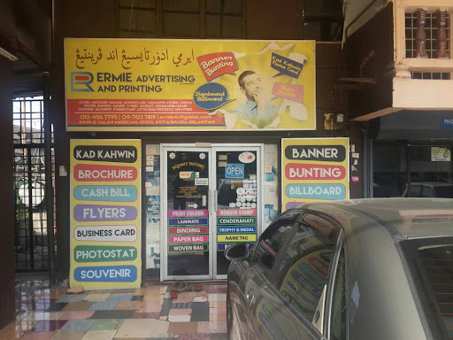 Ermie Ads & Printing (Rubber Stamp)