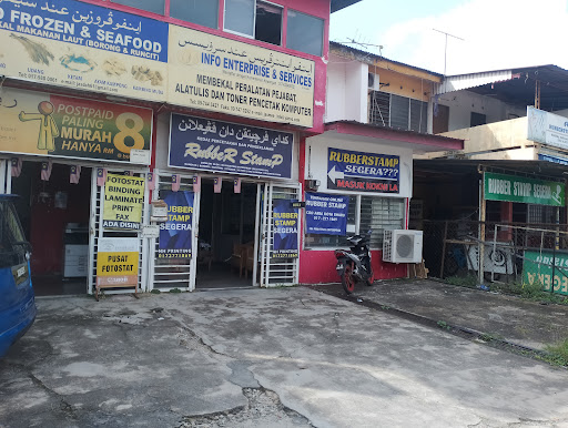 NH Printing Enterprise