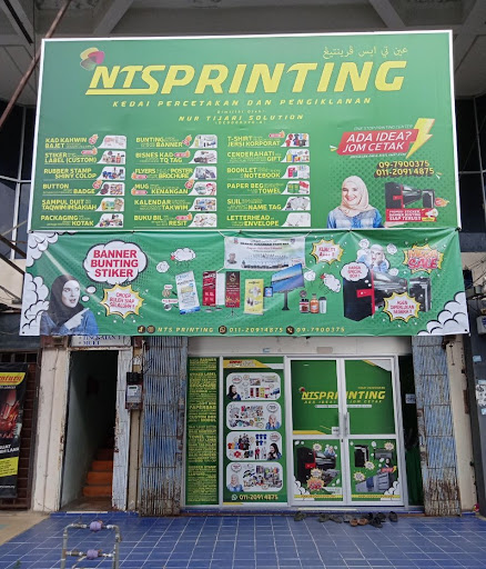 NTS Printing