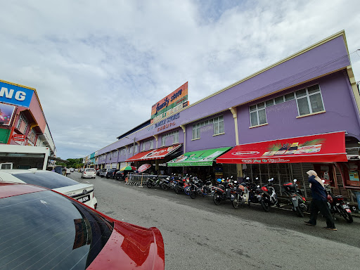 Family Store
