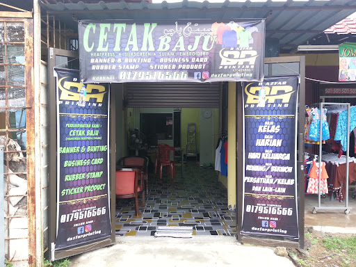 D' Azfar Printing