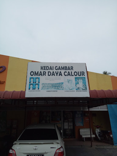 Kedai Gambar Omar Daya Colour
