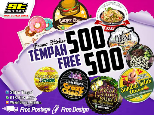 Kedai Stiker Produk Wakaf Bharu - Stiker Teapet