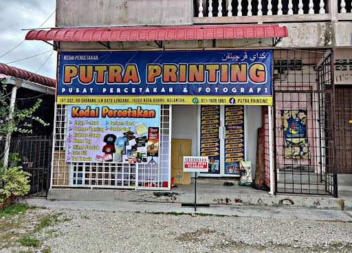 Putra Printing