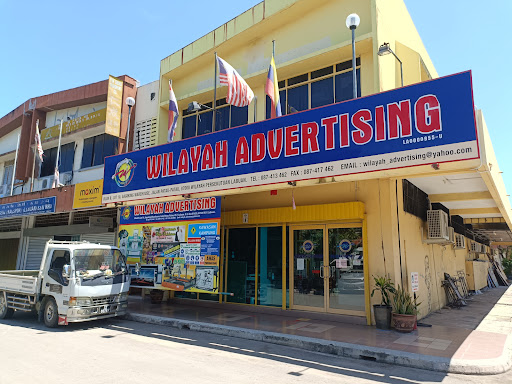 Wilayah Advertising