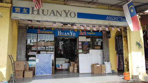 HuanYo Marketing - Stationery & Art Supplies | Kedai Alat Tulis | Custom Chop Service | Name Card | Sticker, Printing Shop