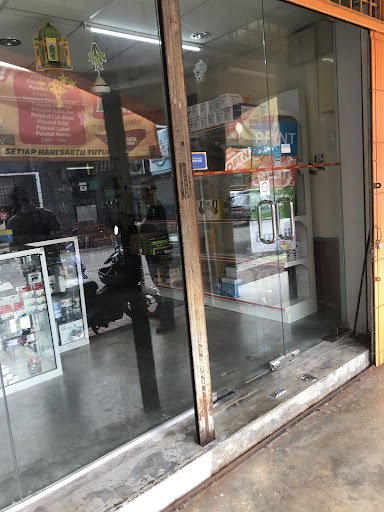 AgTech Computer & Print