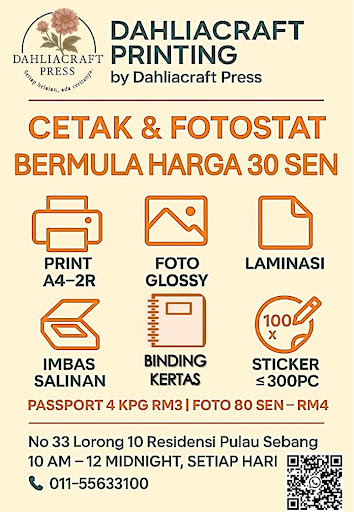 Dahlia Printing Melaka ( DahliaCraft Press )