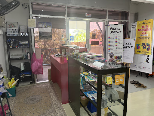 Pixel Print Alor Gajah