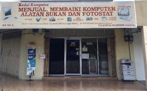 KEDAI KOMPUTER PGK DIGITAL ENTERPRISE