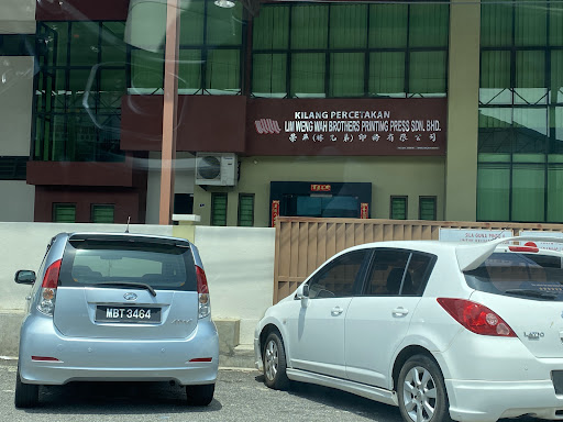 Lim Weng Wah Brothers Printing Press Sdn. Bhd.