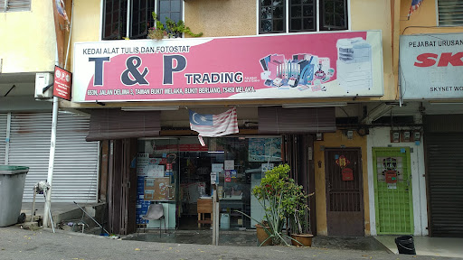 T&P Trading - Stationery Printing & Photostat