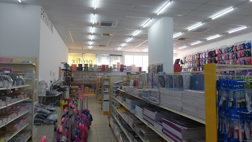 Sin Siang Stationery Sdn Bhd