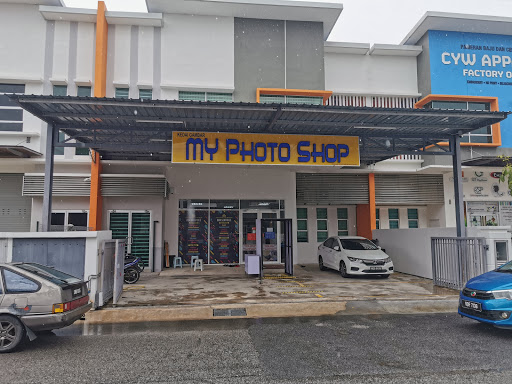 My Photo Shop (M) Sdn Bhd