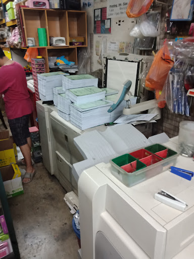 Poh Hui Enterprise (photostat shop)