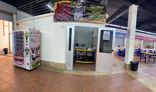 Kedai Photostat Bukit Beruang