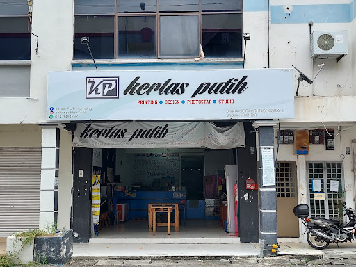 Kertas Putih Printing