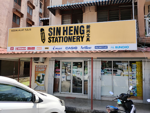 Sin Heng Stationery